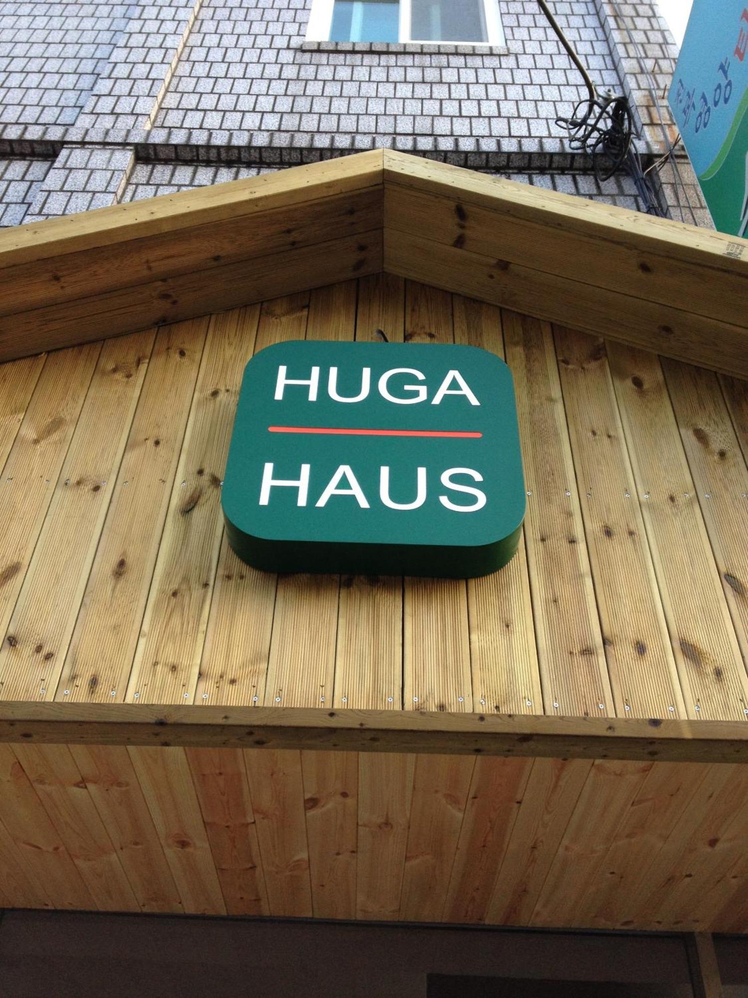 Хостел Huga Haus Сеул Экстерьер фото